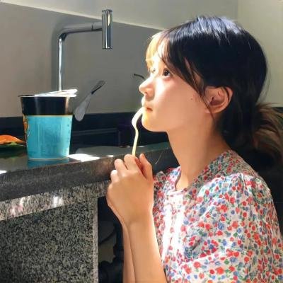 生活的烦恼